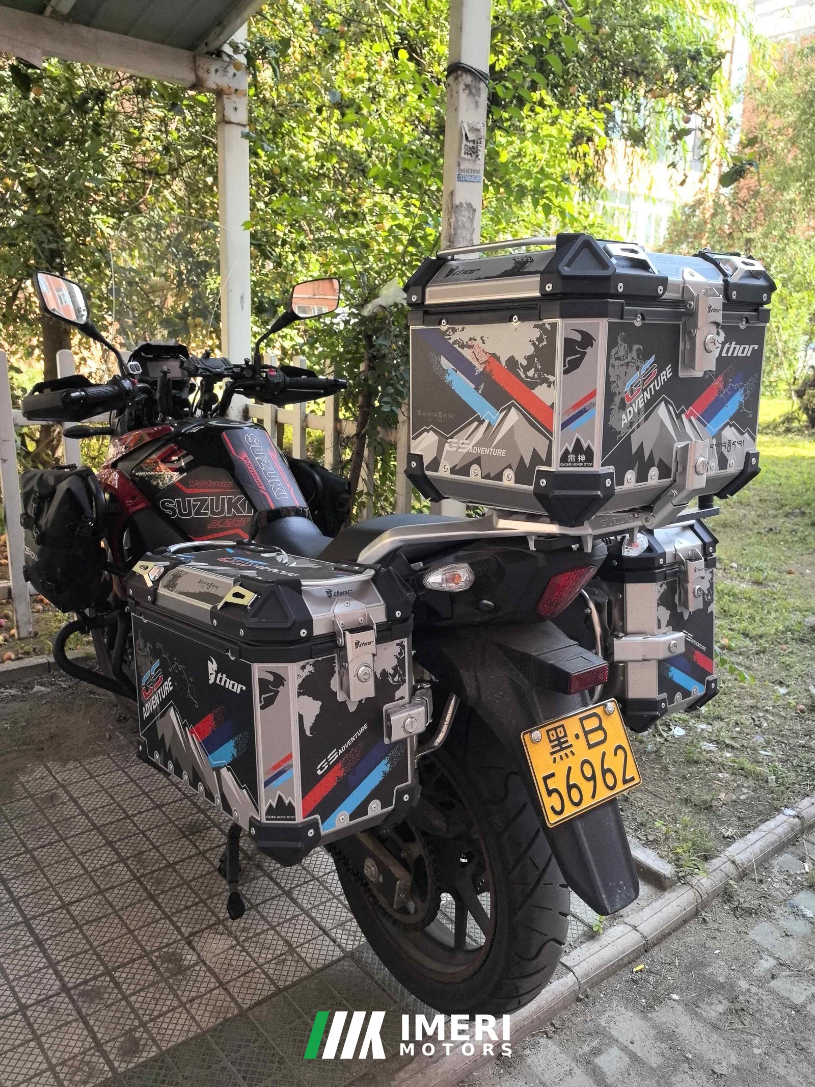 2022 Haojue Suzuki DL250