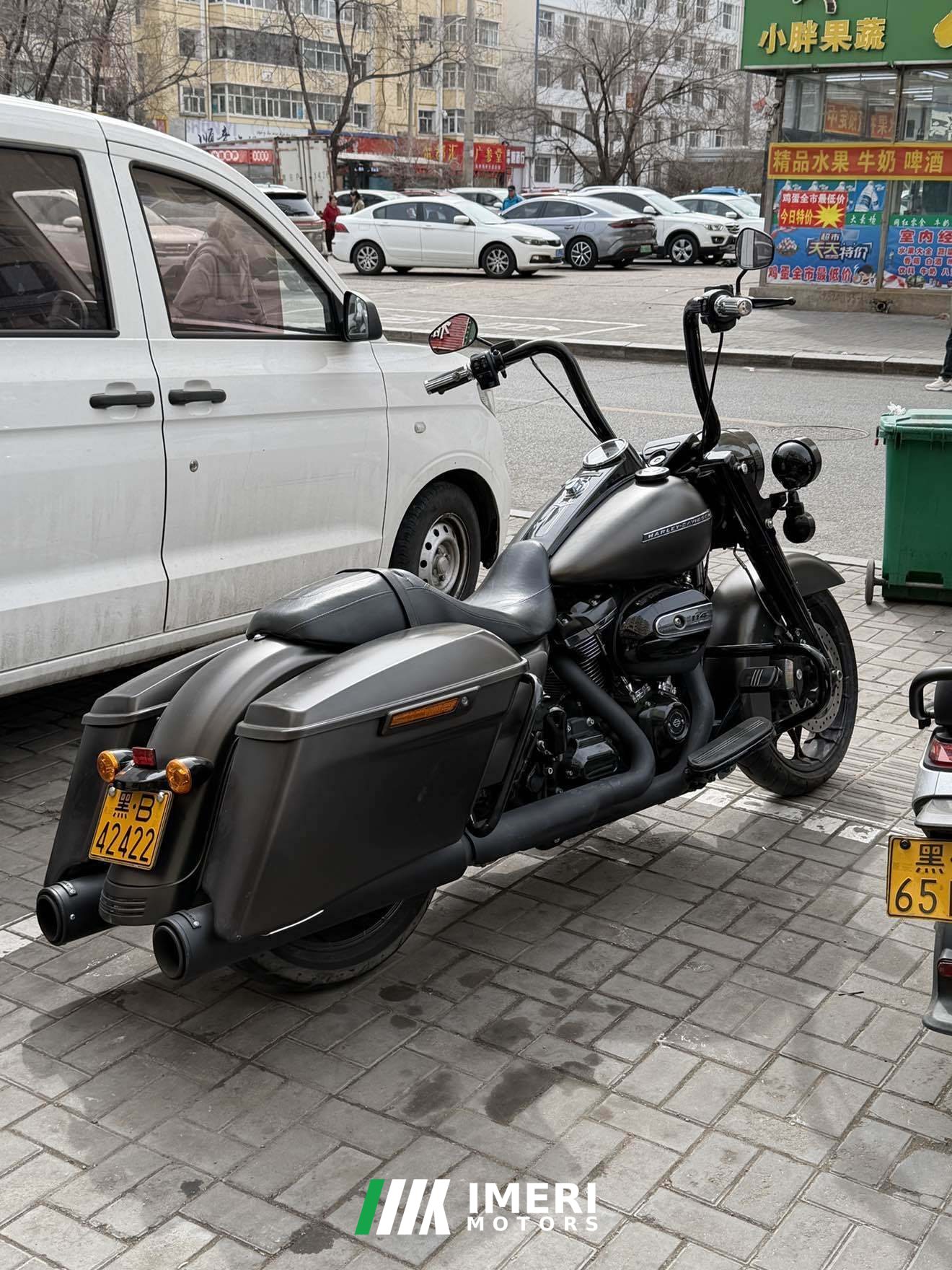 2020 Harley-Davidson Road King 1860 cc