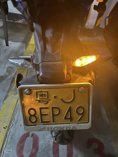 Haojue DR150 - фото 1