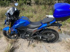 Haojue DR150 - фото 7
