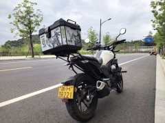 Sundiro Honda CBF190TR - фото 4
