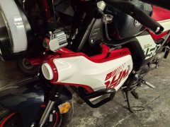 Zongshen Little Bear 150 cc - фото 10