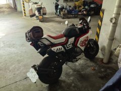 Zongshen Little Bear 150 cc - фото 3