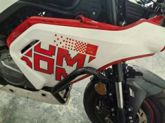 Zongshen Little Bear 150 cc - фото 6