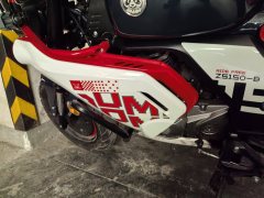 Zongshen Little Bear 150 cc - фото 9