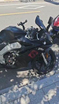 Zongshengapuliya GPR150R - фото 2