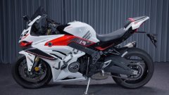 Voge RR660S - фото 1
