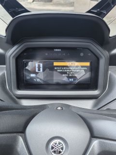 Yamaha XMAX 300 cc - фото 9