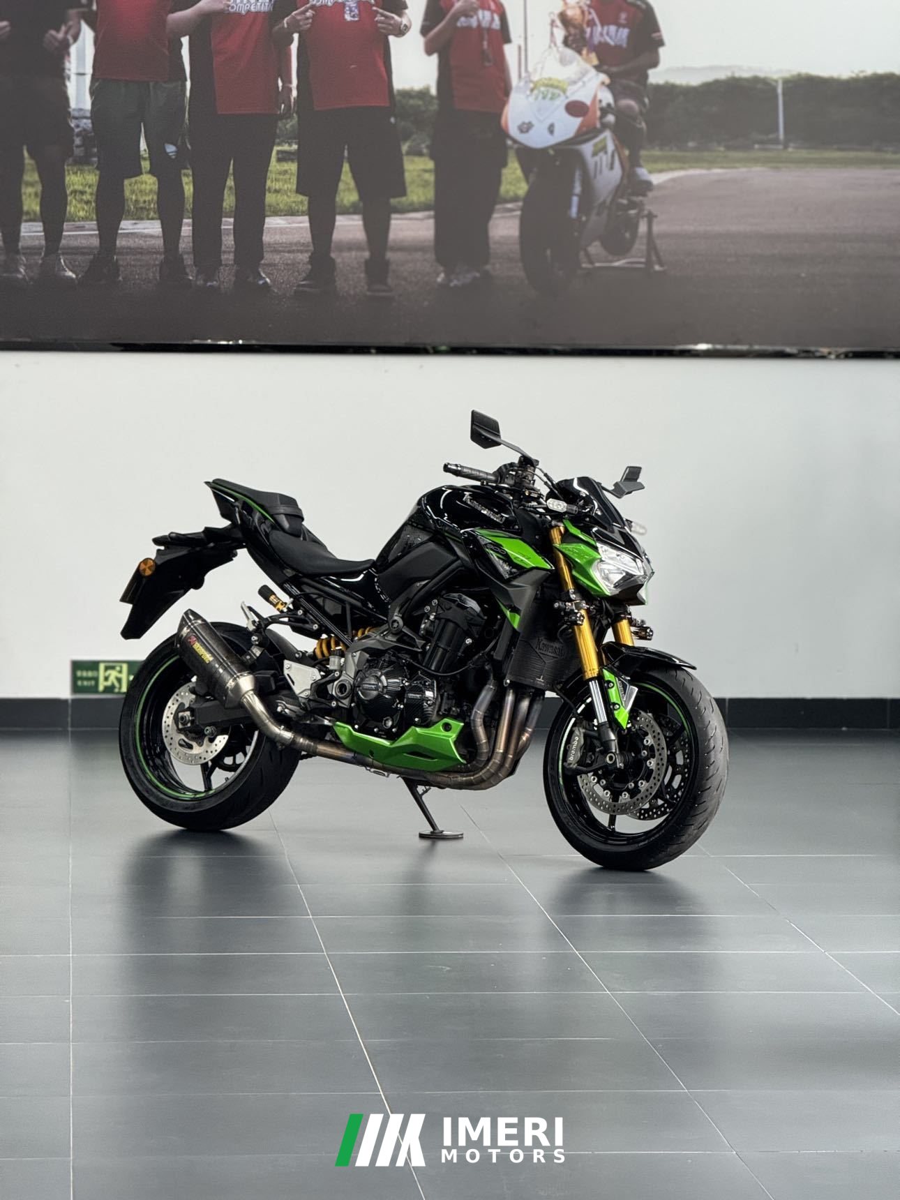2023 Kawasaki Z900 950 cc