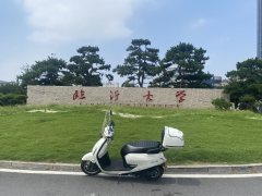 Sundiro Honda NS125LA - фото 1