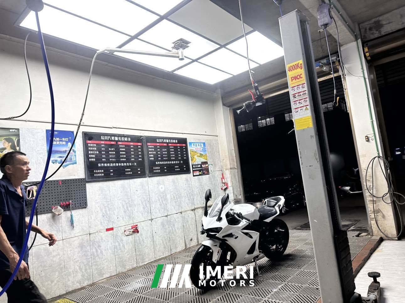 2023 Kayo 450RR
