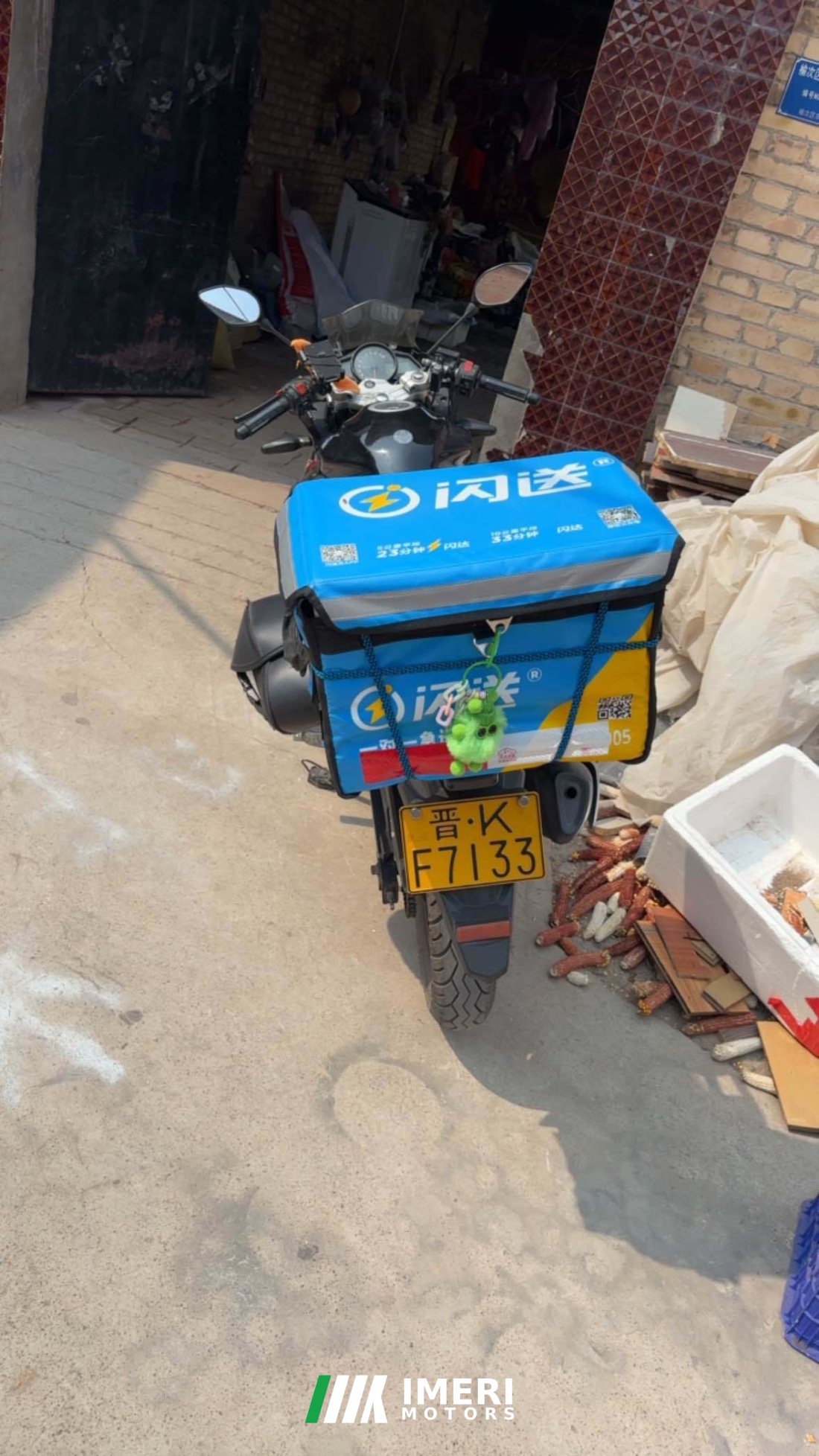 Lifan KPR150 - мотоцикл из Китая