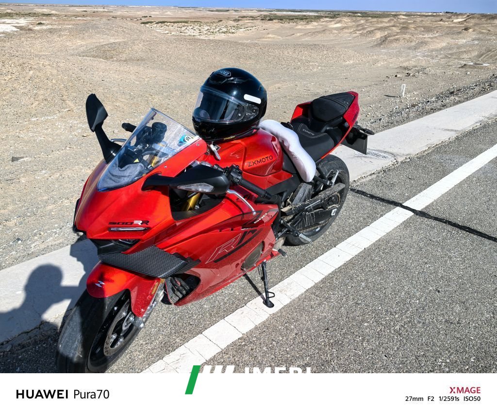 2026 Zhangxue Motorcycles 500RR