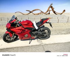 Zhangxue Motorcycles 500RR - фото 2