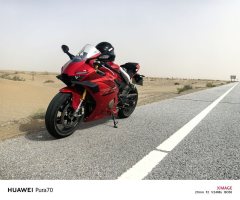 Zhangxue Motorcycles 500RR - фото 4
