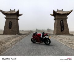 Zhangxue Motorcycles 500RR - фото 5