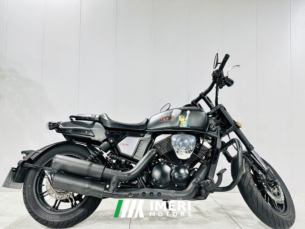 2021 Longjia V250