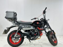 Stoner 125 cc - фото 1