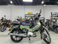 Sundiro Honda Cross Cub 110 cc - фото 1