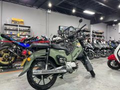 Sundiro Honda Cross Cub 110 cc - фото 2