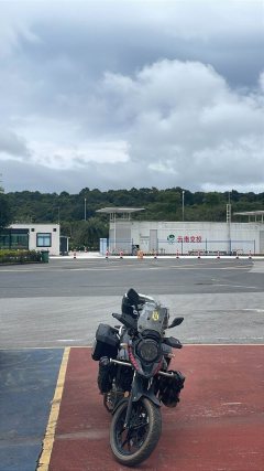 Haojue Suzuki DL250 - фото 5