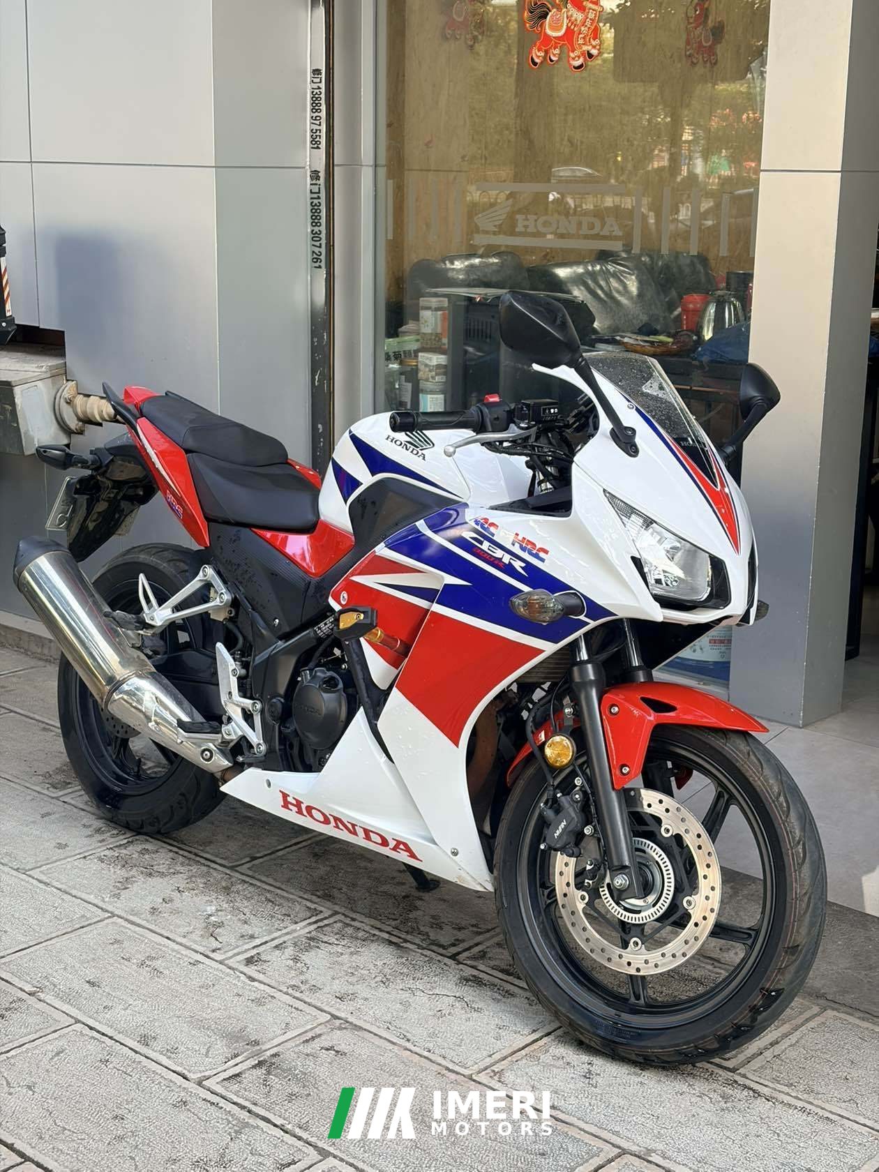 2018 Honda CBR300R