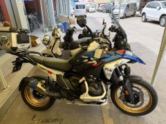 BMW R 1300 GS - фото 1