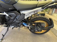 BMW R 1300 GS - фото 7