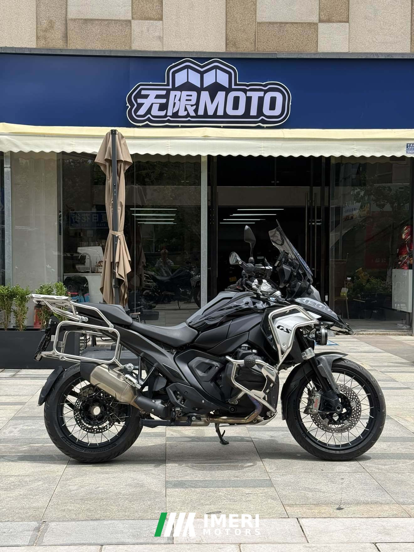 2024 BMW R 1300 GS