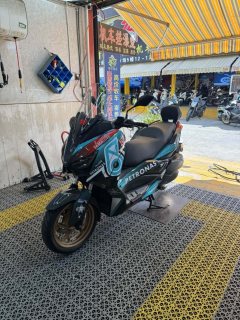 Yamaha XMAX 300 cc - фото 1