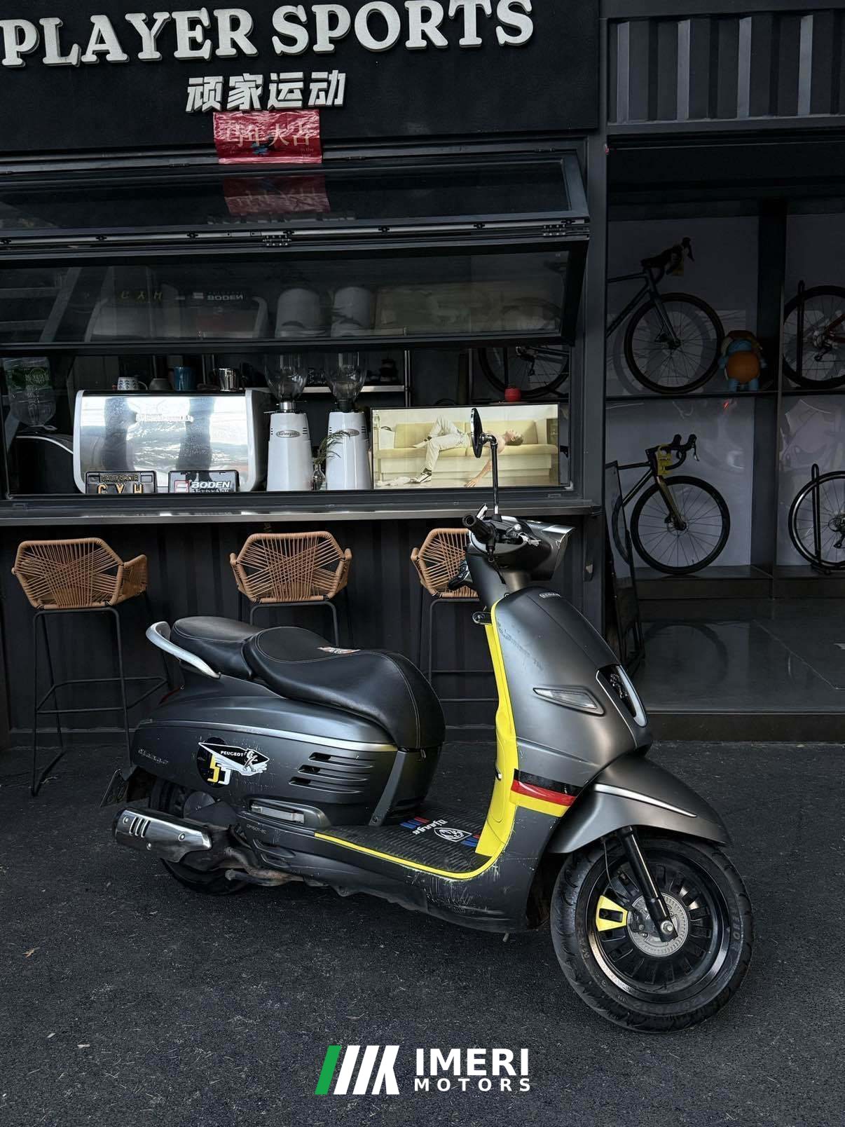 2018 Peugeot DJANGO 150 cc
