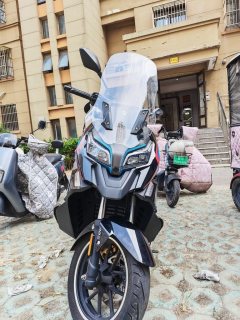 Cyclone RT2 250 cc - фото 1