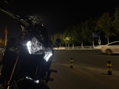 Kawasaki Z900 950 cc - фото 3