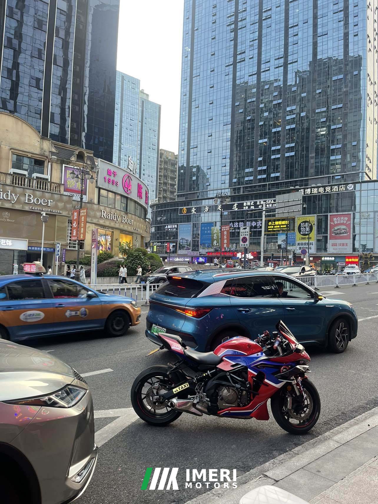 2021 QJMOTOR Sai 600
