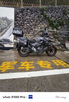Haojue Suzuki DL250 - фото 1