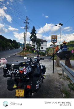 Haojue Suzuki DL250 - фото 6
