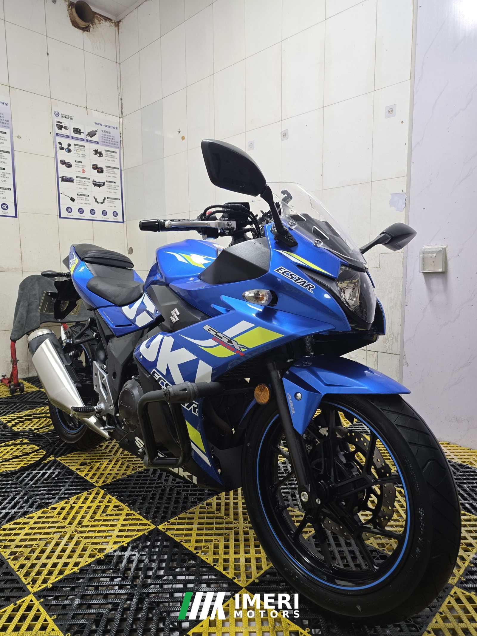 2019 Haojue Suzuki GSX250R