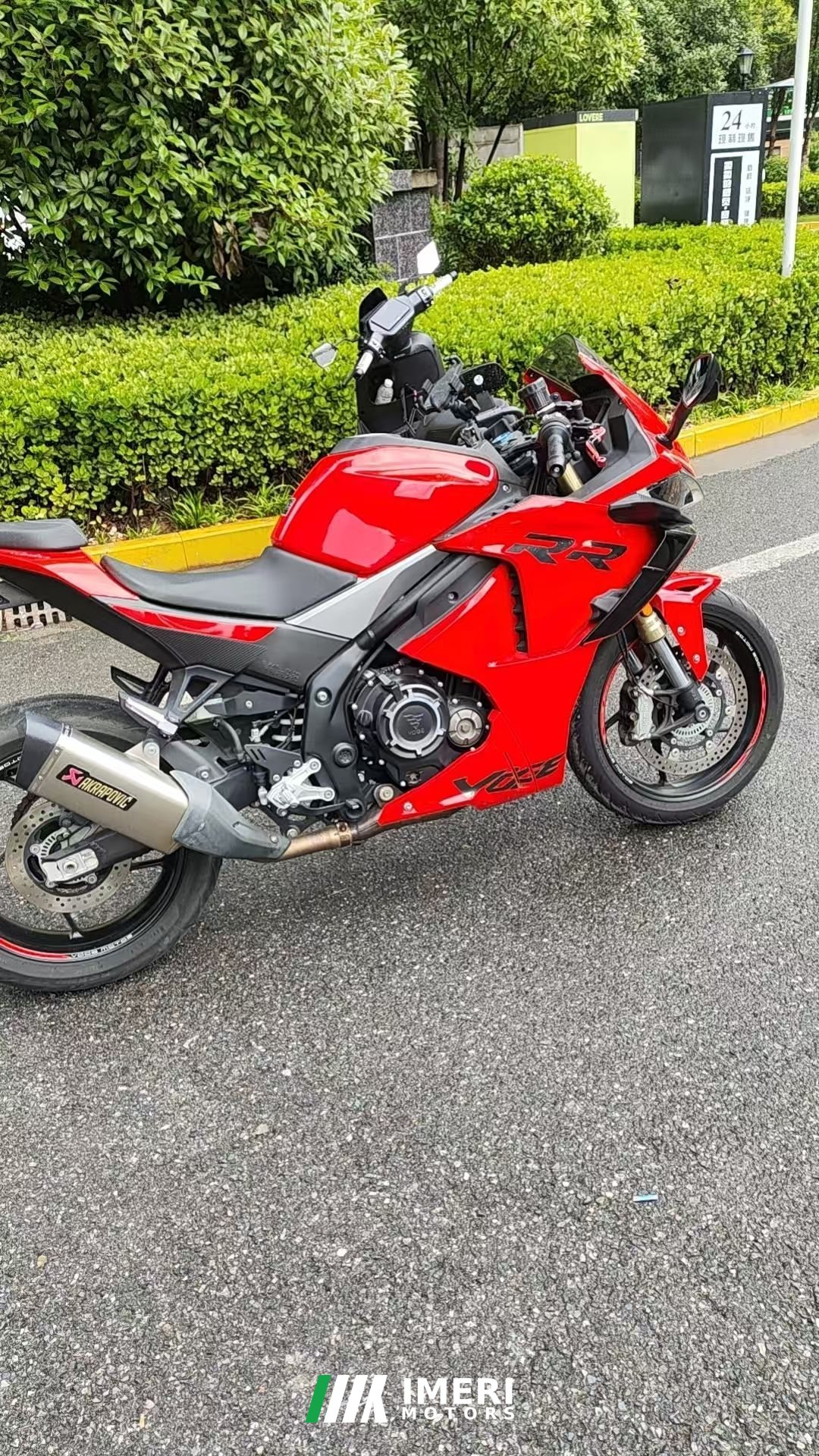 Voge RR525 500 cc - мотоцикл из Китая