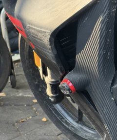 CFMOTO 450SR - фото 6