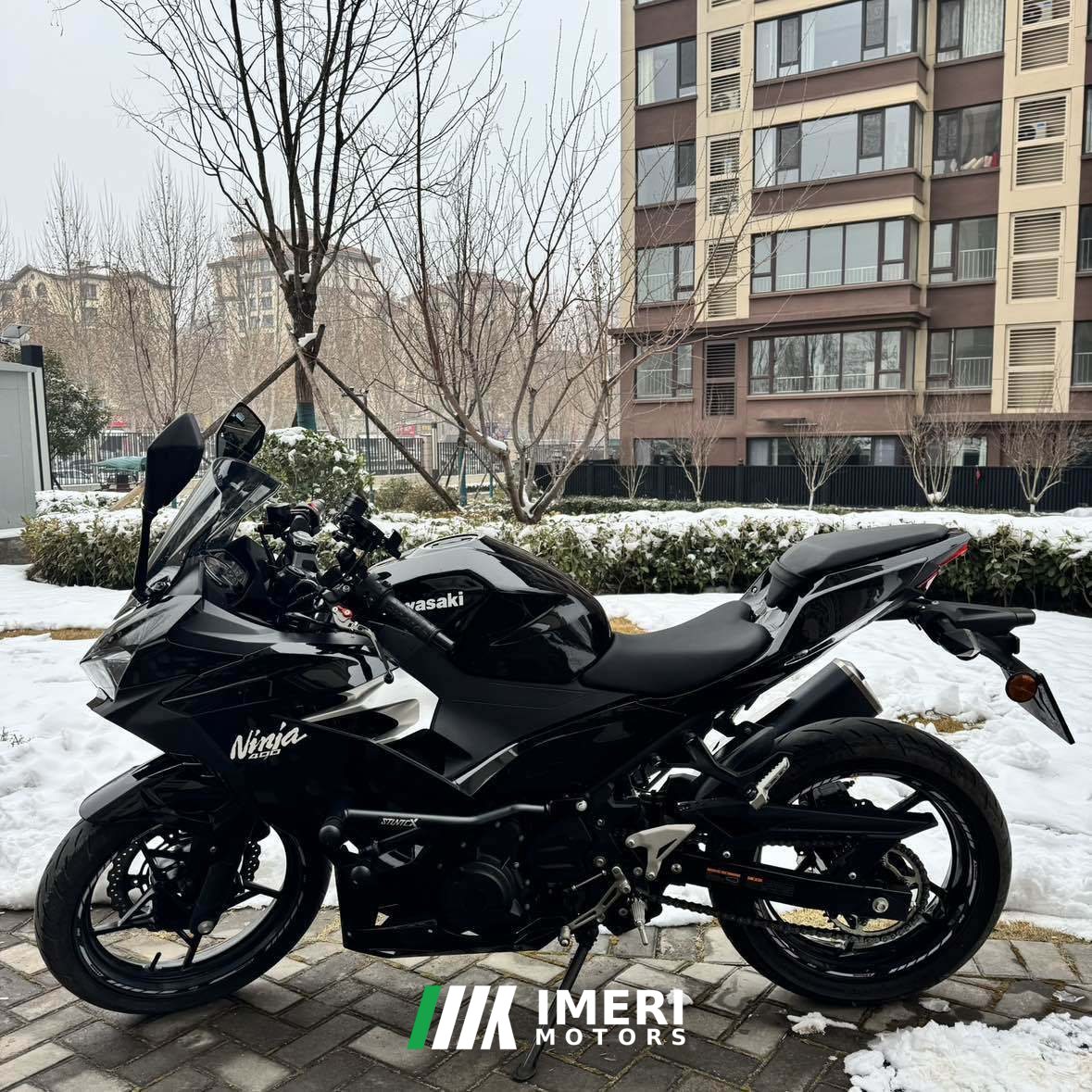 2024 Kawasaki Ninja 400