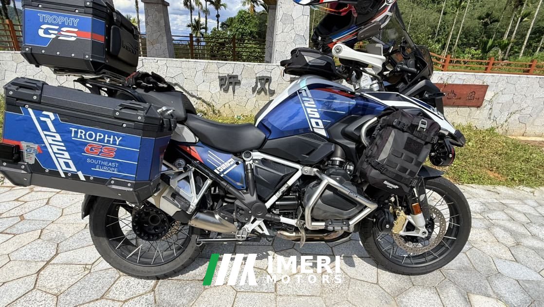 2024 BMW R 1250 GS