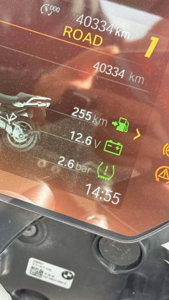 BMW R 1250 GS - фото 8