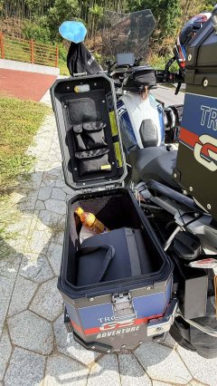 BMW R 1250 GS - фото 9