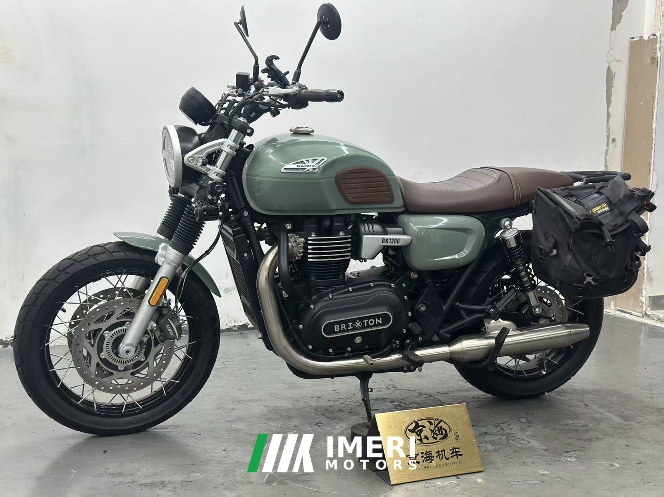2022 Gaojin GK1200