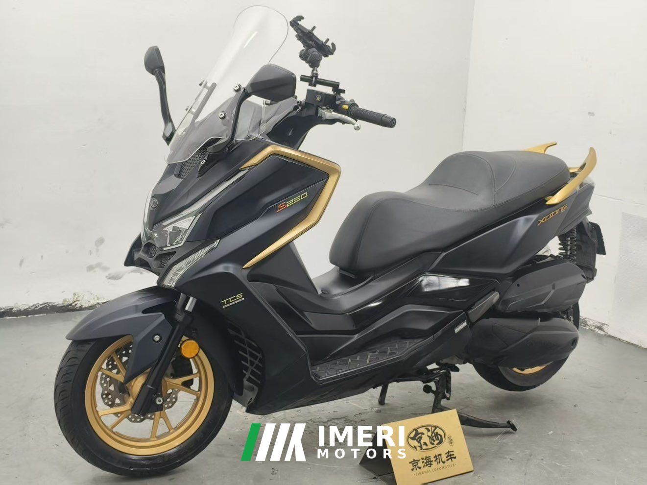 2024 KYMCO S250