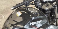 Haojue DF150 - фото 7
