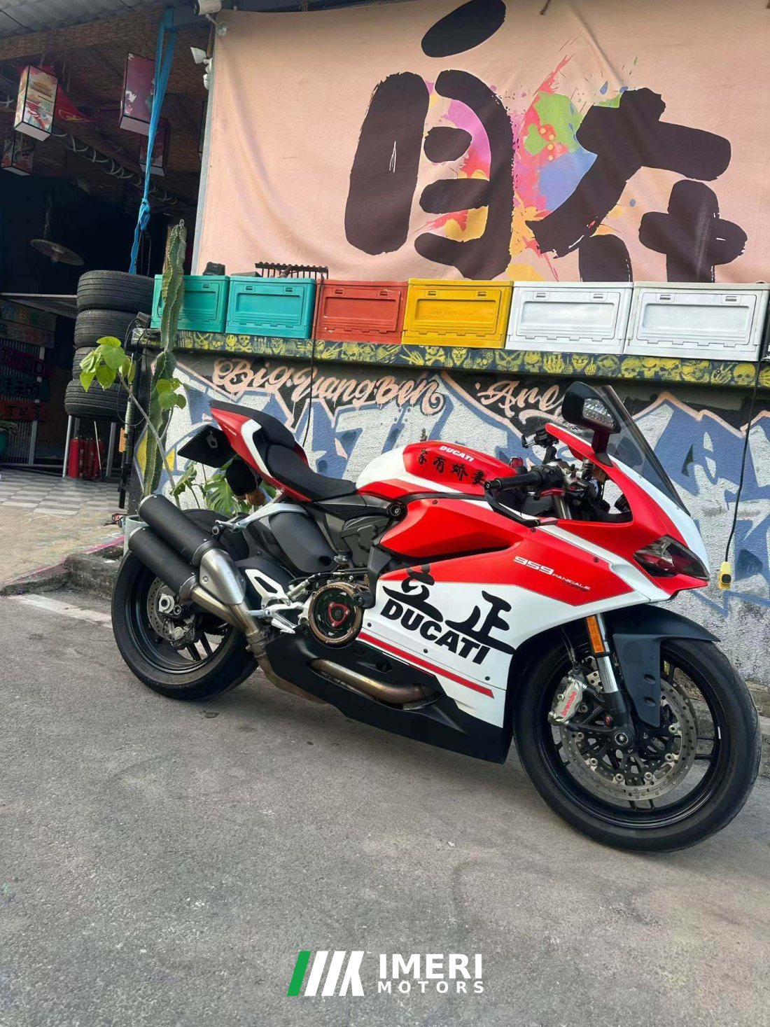 Ducati Panigale 959 - мотоцикл из Китая