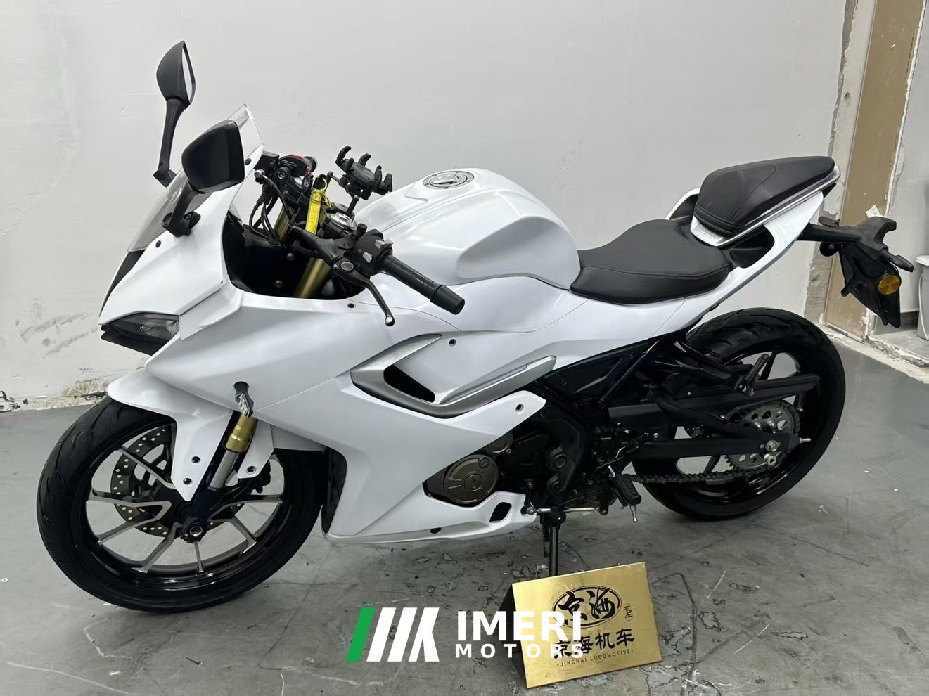 2023 QJMOTOR 250