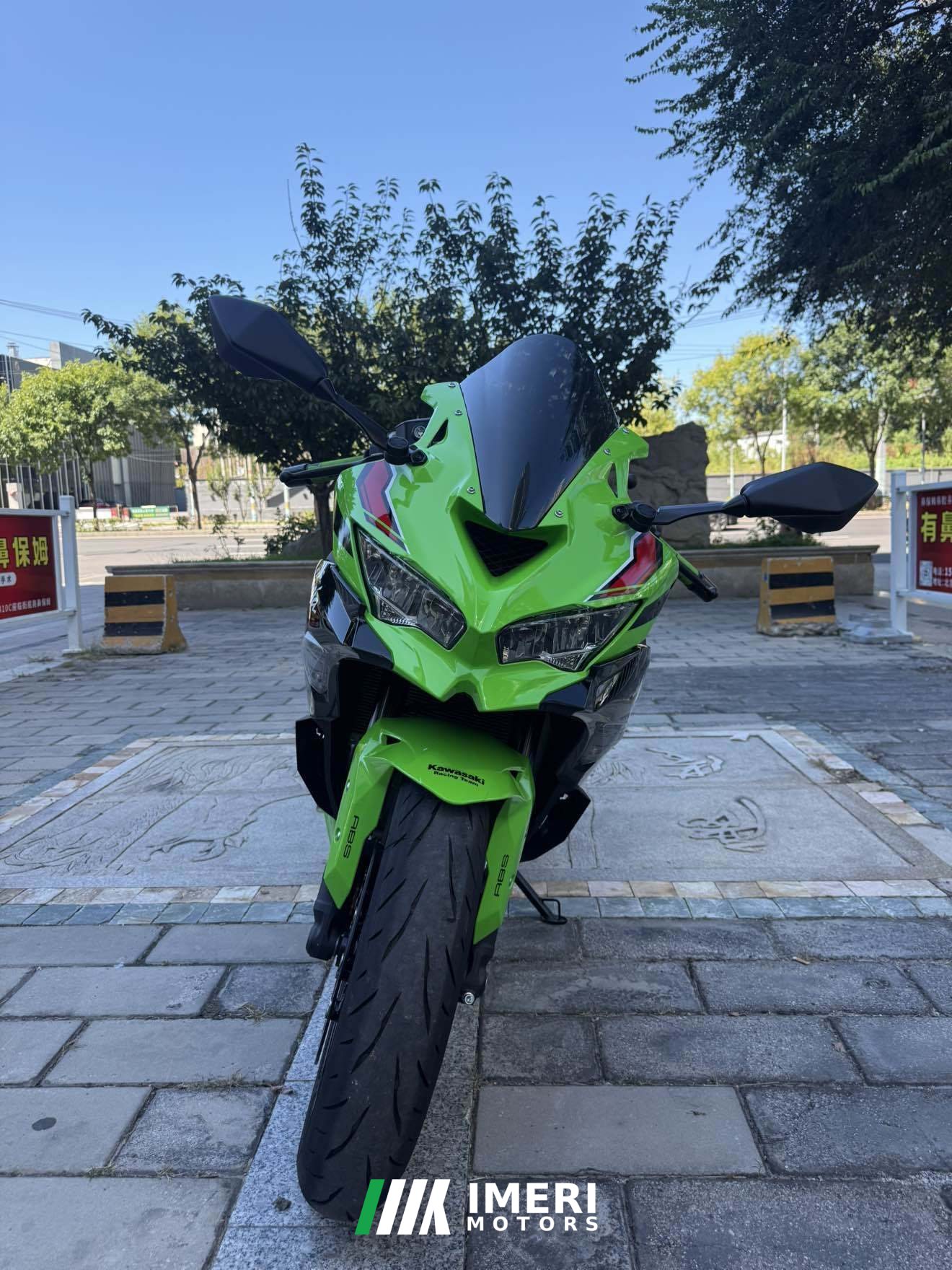2023 Kawasaki ZX-4R 400 cc