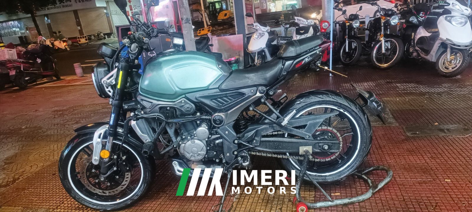 2021 Voge 300AC